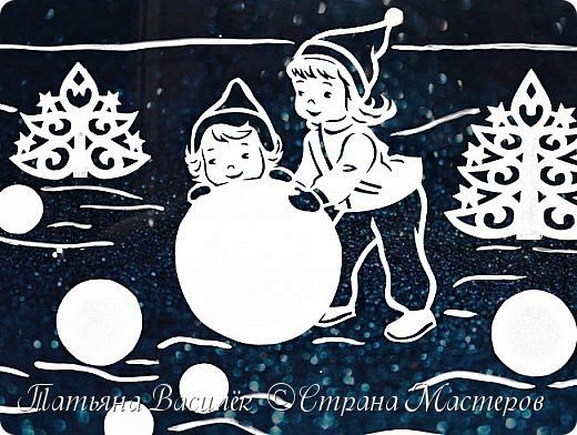 Новогодние вытанки сюжетные