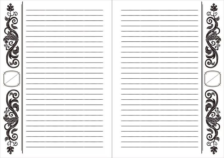 Лист блокнота