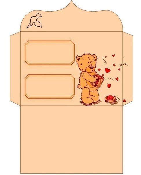 Конверт шаблон для печати