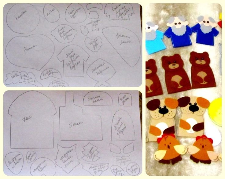 Развивающие книжки из фетра выкройки