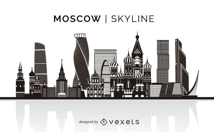 Москва Сити силуэт