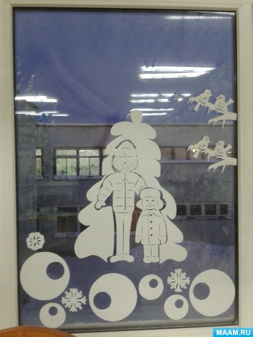 Вытынанки зимние для детского сада