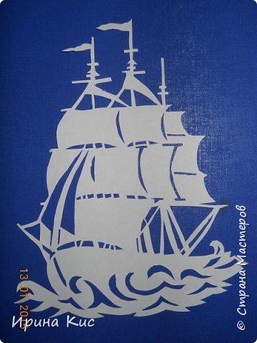 Трафареты для открытки на 23 февраля