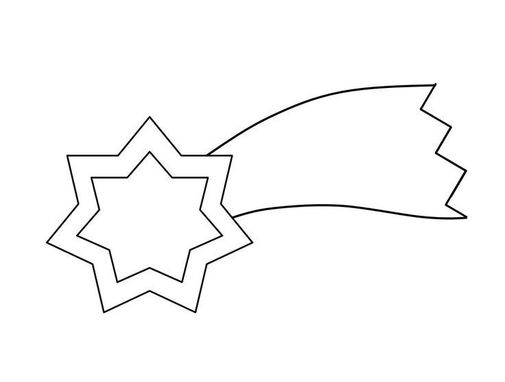 Рождественская звезда шаблоны для вырезания