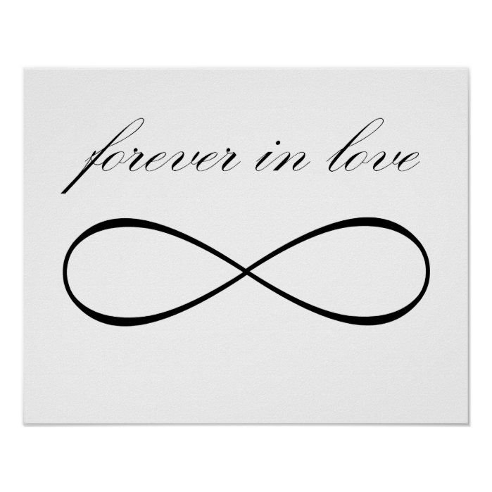 Бесконечность тату эскиз