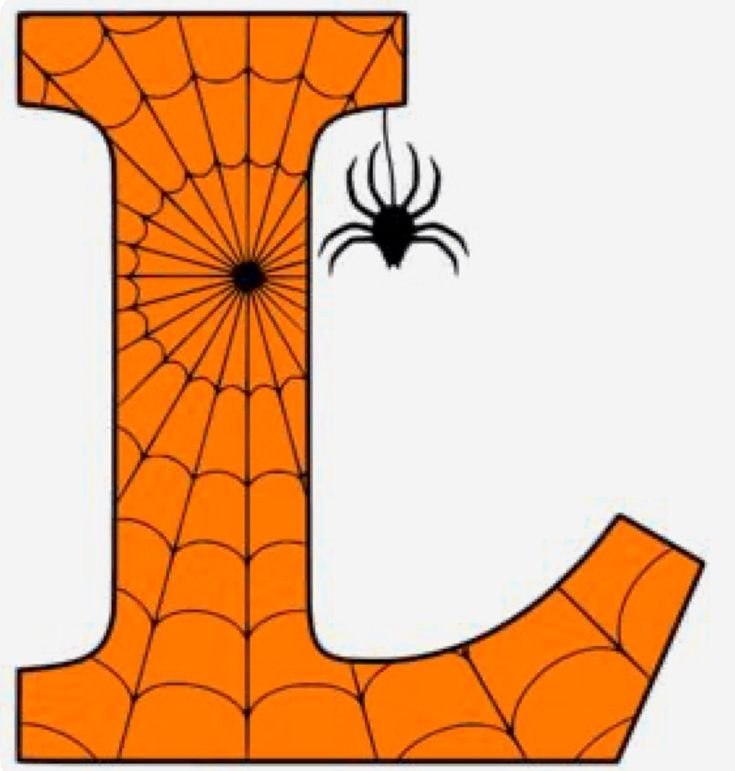 Буквы в стиле Хэллоуин