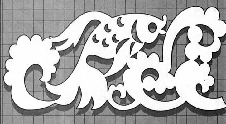 Наличники трафареты пропильная резьба