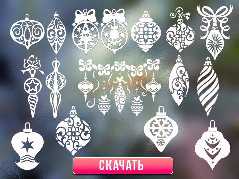 Новогодние сосульки из бумаги