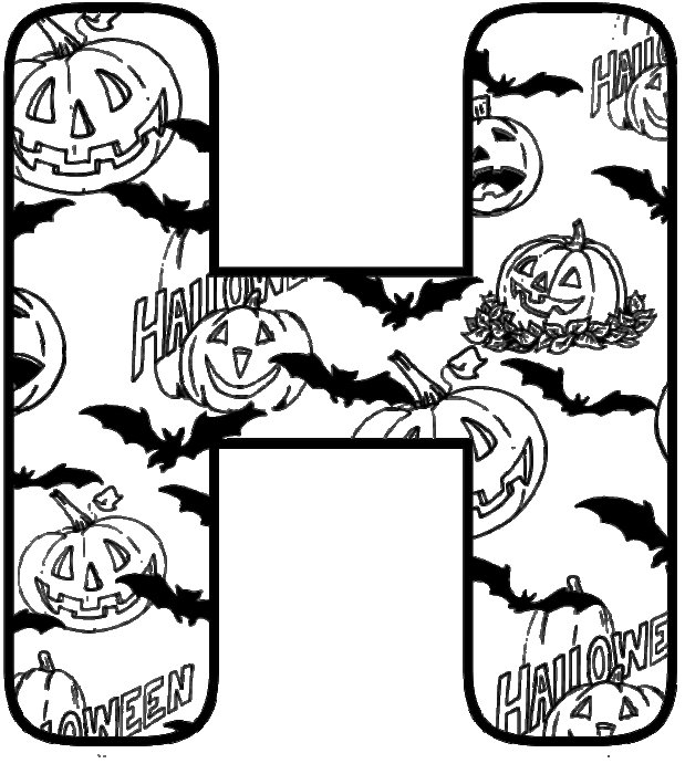 Буква н для Хэллоуина