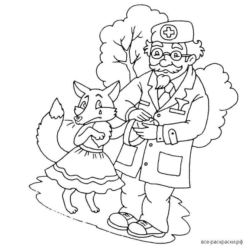 Чуковский доктор Айболит раскраска