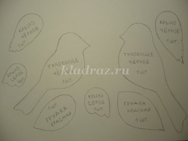 Снегирь из фоамирана выкройка