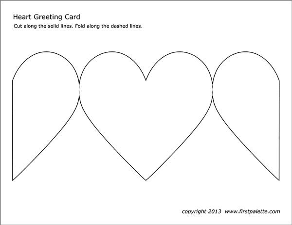 Валентинка шаблон