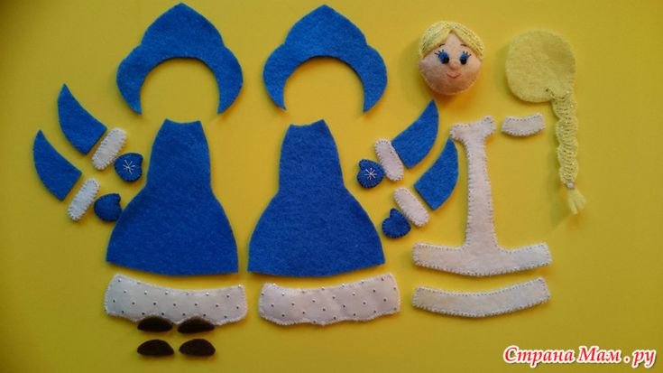 Снегурочка из фетра своими руками