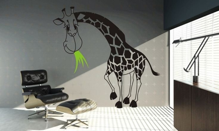 Интерьерные наклейки Жираф