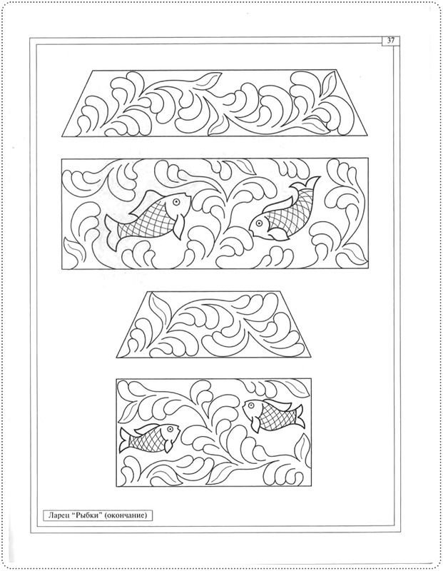 Кудринская резьба по дереву эскизы для начинающих простые