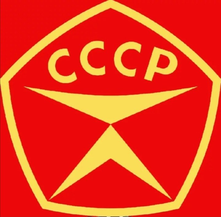 знак качества