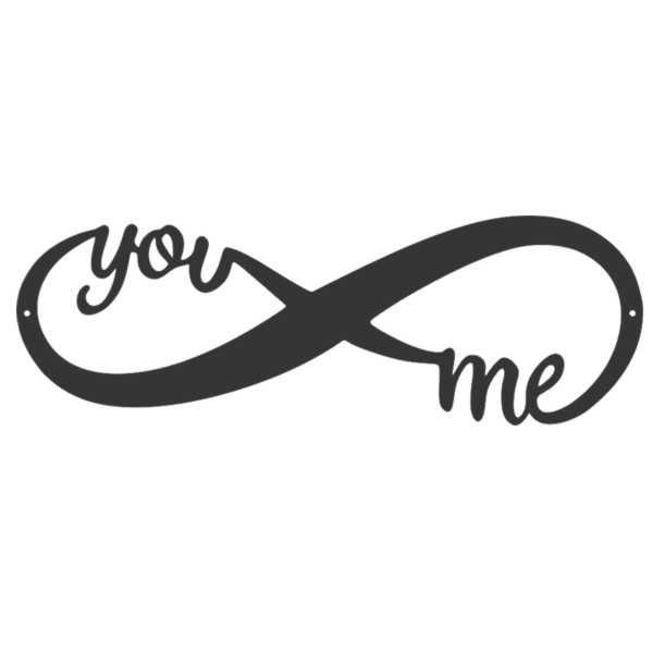 Наклейка бесконечность