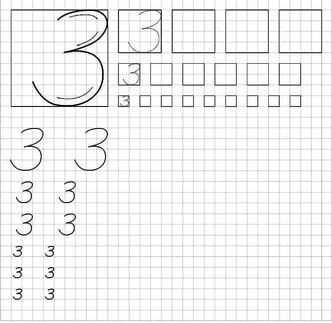 Прописи написание цифры 3 для дошкольников
