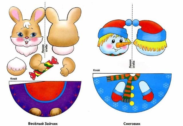 Новогодние игрушки из бумаги