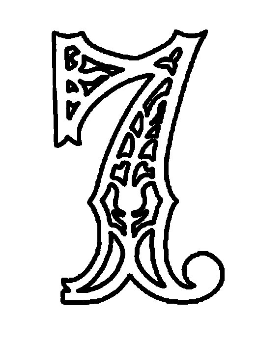 Красивые резные цифры