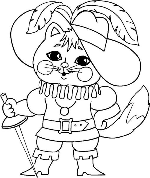 Кот в сапогах. Сказки-раскраски