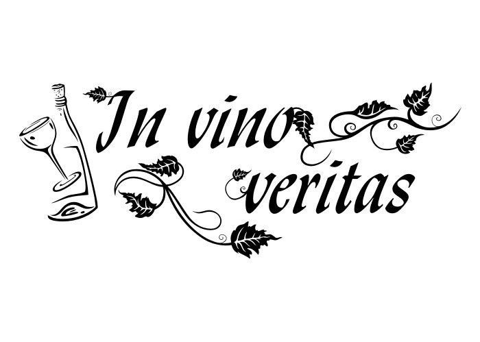 Истина в вине на латыни