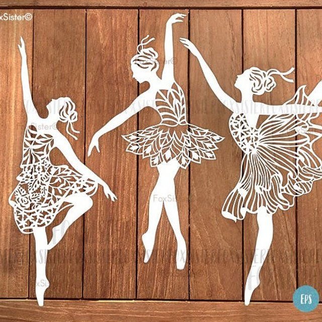 Вытынанка балерина