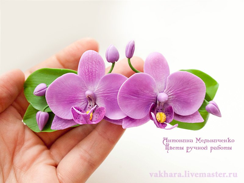 Орхидея из фоамирана