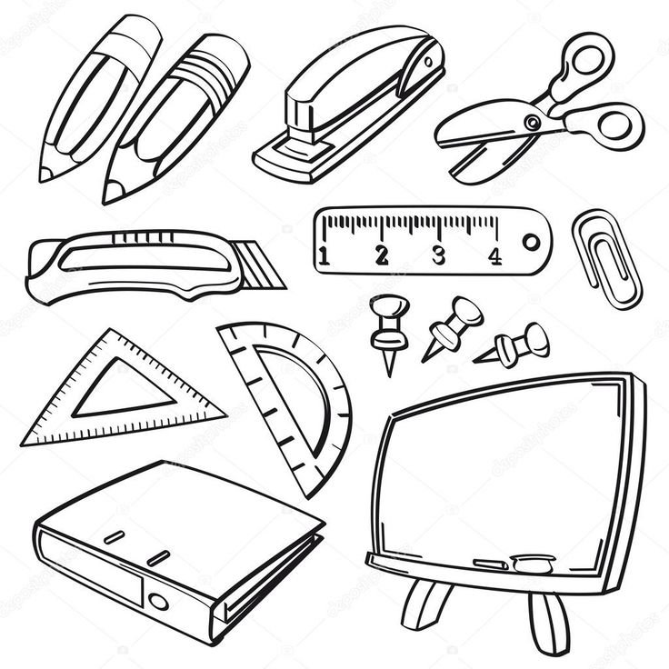 Школьные принадлежности