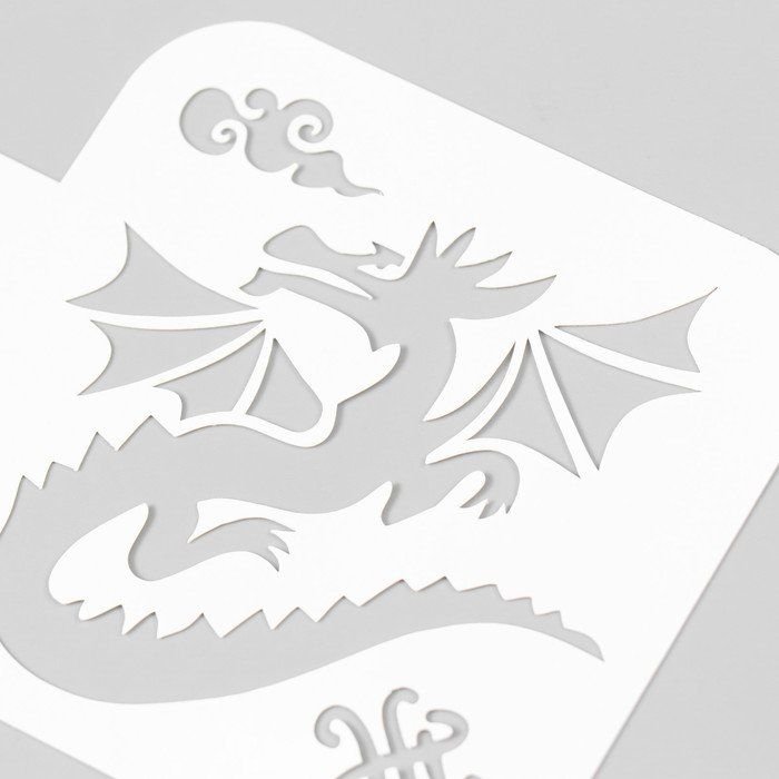 Трафарет дракона