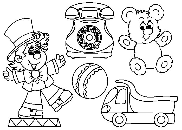 Раскраска. Мои игрушки