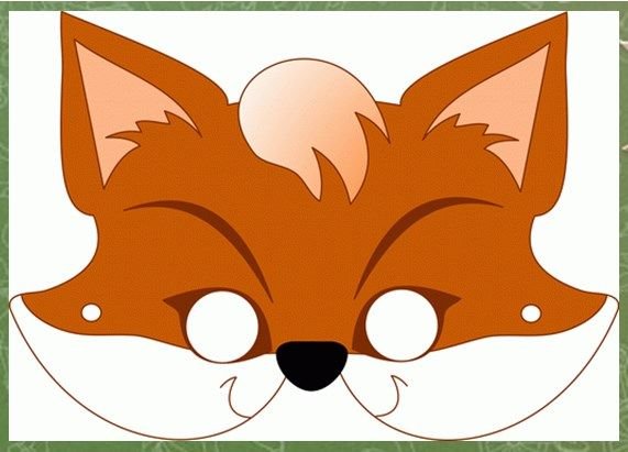 Карнавальная маска лисы