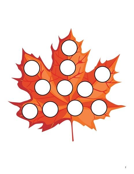 Пластилиновые заплатки листья