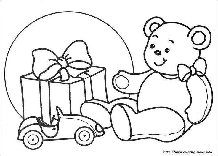 Раскраска. Игрушки