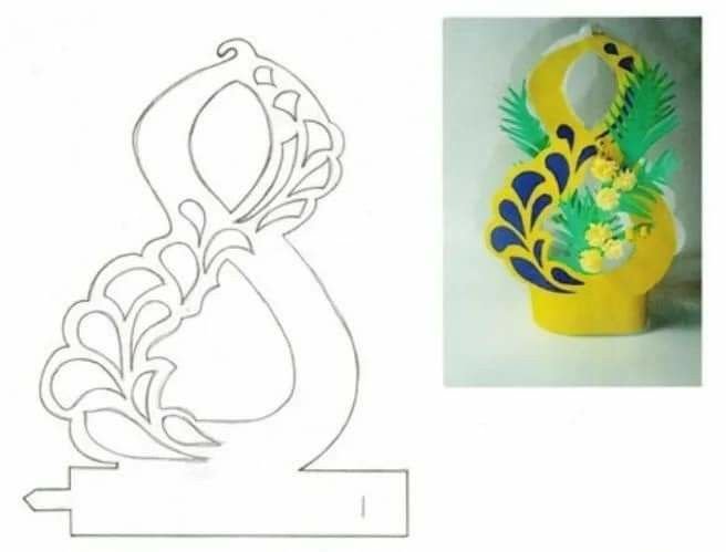 Восьмерка из бумаги