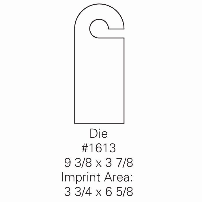 Бирка на дверную ручку