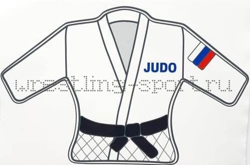 Эскиз кимоно для дзюдо