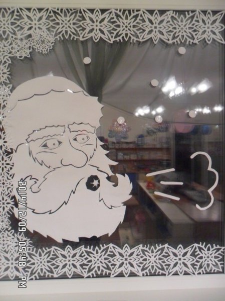 Морозко украшения на окна