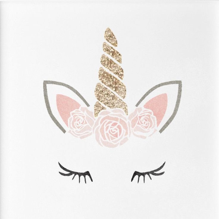 Глаза и уши единорога