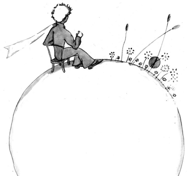 Маленький принц рисунок