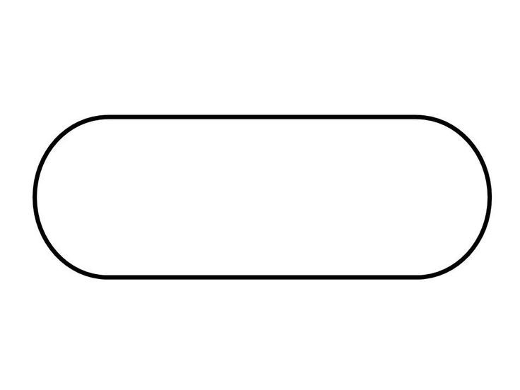 Прямоугольник со скругленными углами