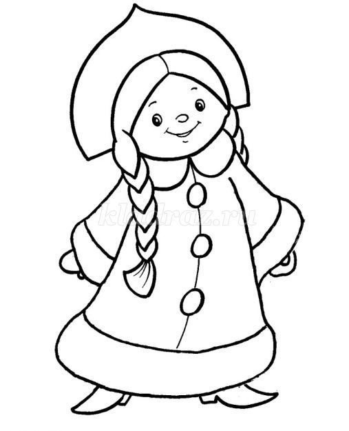 Новогодние раскраски Снегурочка