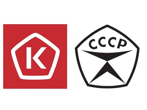 Российский знак качества