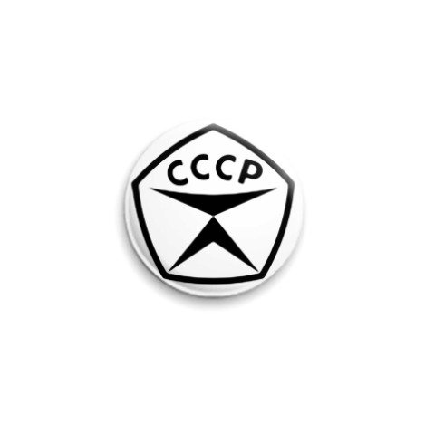 Знак качества СССР ГОСТ