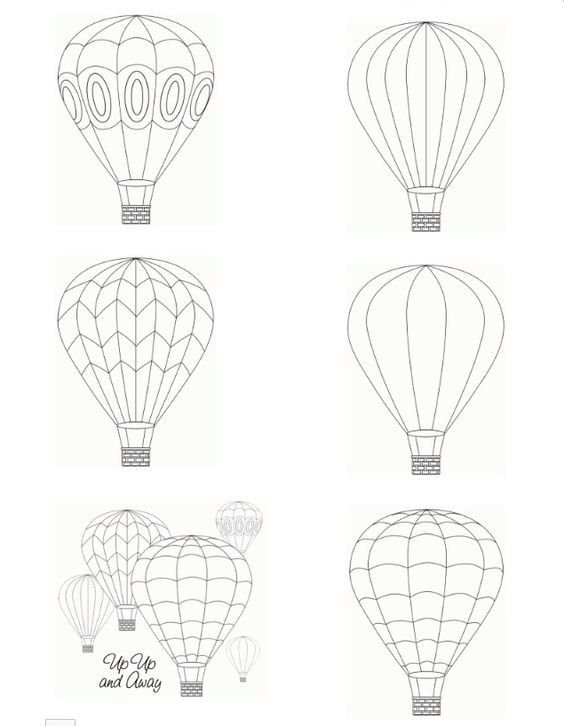 Нарисовать воздушный шар