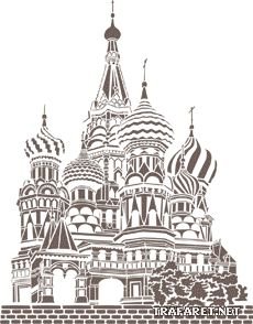 Храм Василия Блаженного Москва силуэт