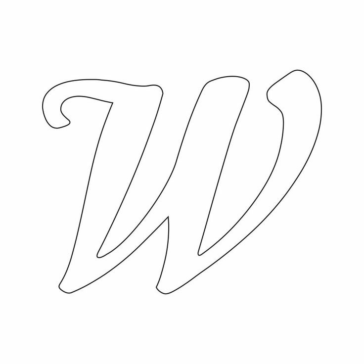 Буква м трафарет