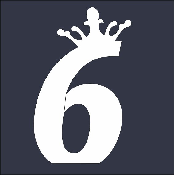 цифра 5 с короной