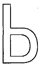 Буква мягкий знак