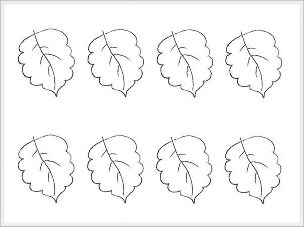 Трафарет осенних листьев